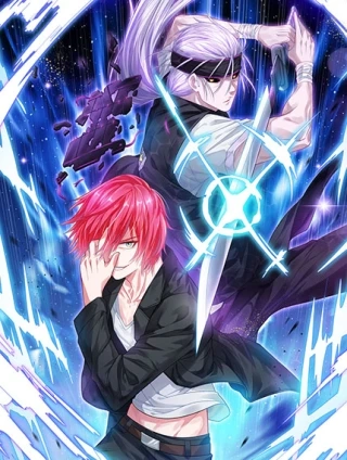 召灵者 [db:作者] 漫画封面