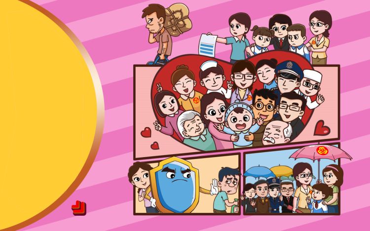 可可小爱 可可小爱动画 漫画封面