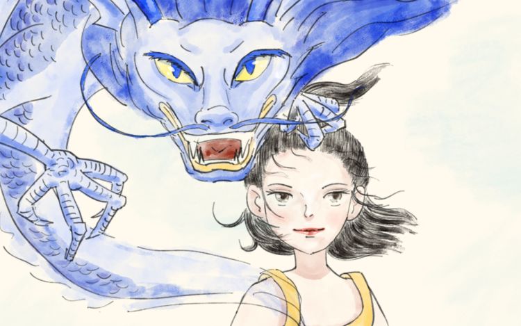 台风过后 尹曰 漫画封面