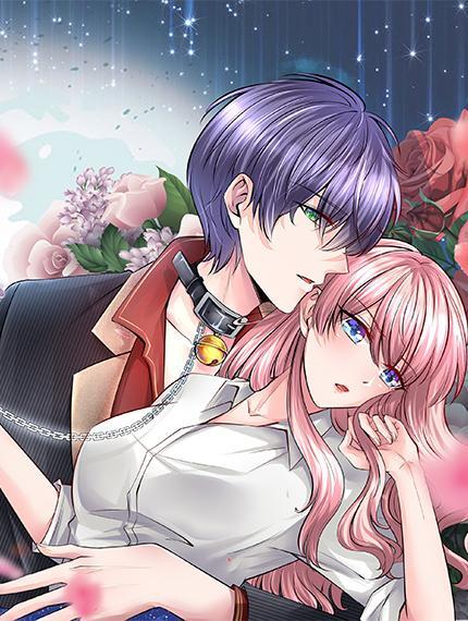 叶老师的吸血鬼男友 [db:作者] 漫画封面