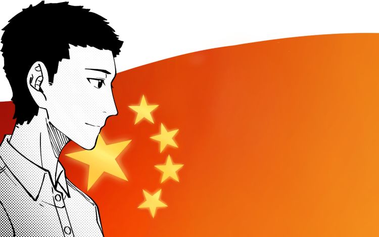 司机的胃国战争 没头脑和不高兴_zEdMKv 漫画封面