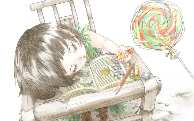 吃糖 半霜 漫画封面