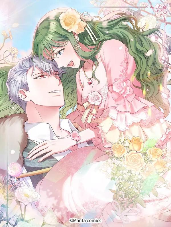 合法反派的理由 [db:作者] 漫画封面