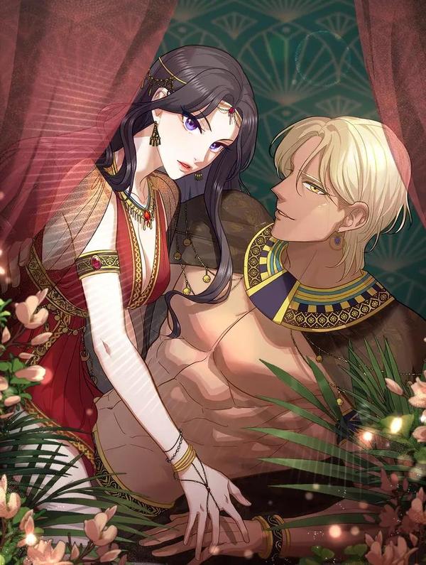 同乘一条船的关系 [db:作者] 漫画封面