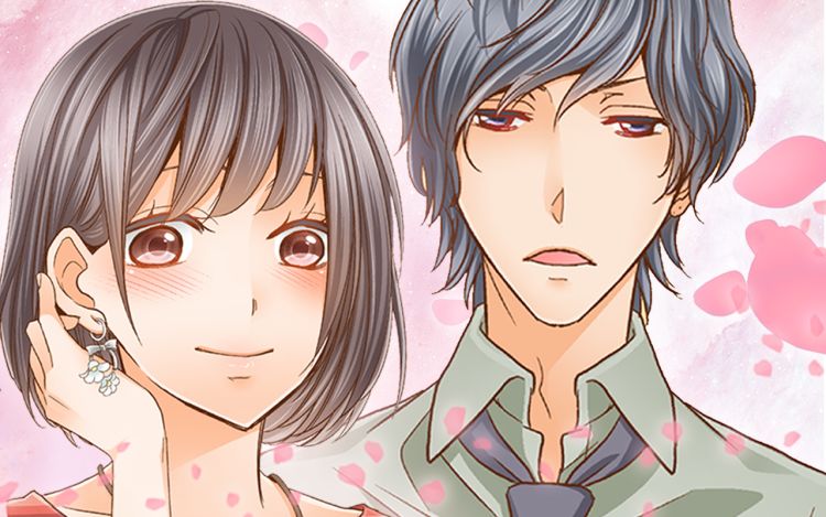 同居是为了学习 Sauro 漫画封面