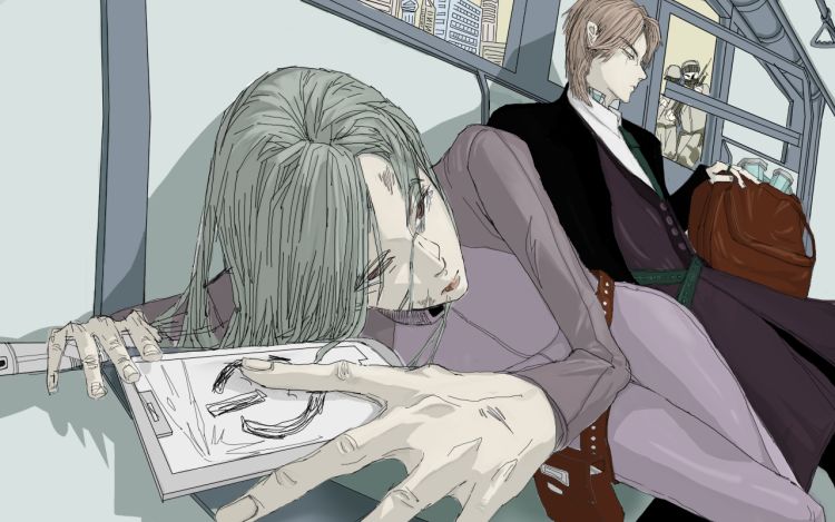 同生 山洱_ 漫画封面