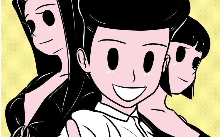 向结果要面子 冷爷LanYeah 漫画封面