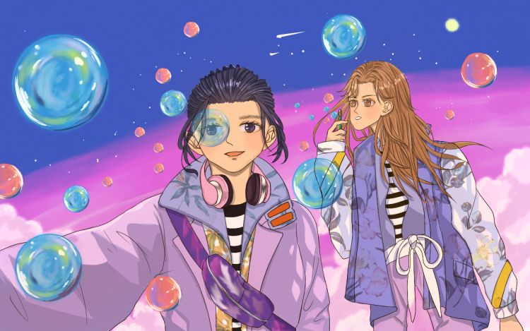 向阳向光向着你 尧树tree 漫画封面