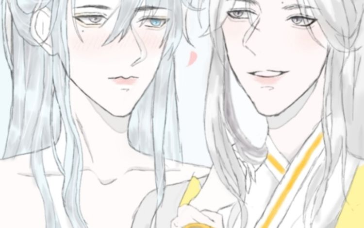 君意难 嘶溜麻辣辣 漫画封面