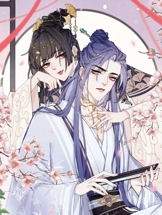 君面似桃花 [db:作者] 漫画封面