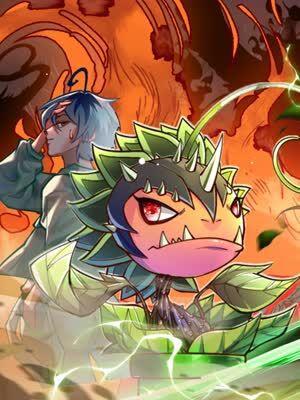 吞噬吧大嘴花 [db:作者] 漫画封面