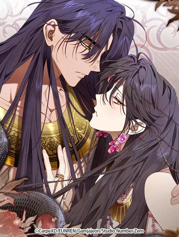 吞石榴的蛇 [db:作者] 漫画封面