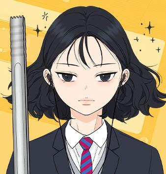 吴杉伊的重启人生 [db:作者] 漫画封面