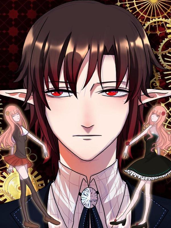 吸血鬼邻居 [db:作者] 漫画封面