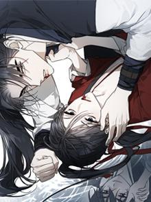 吻痕入梦来 [db:作者] 漫画封面