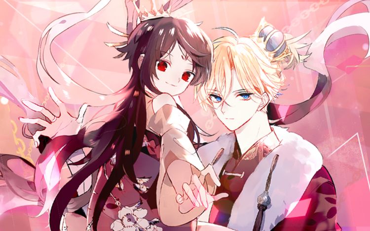 吾凰在上 嗷小泽 漫画封面