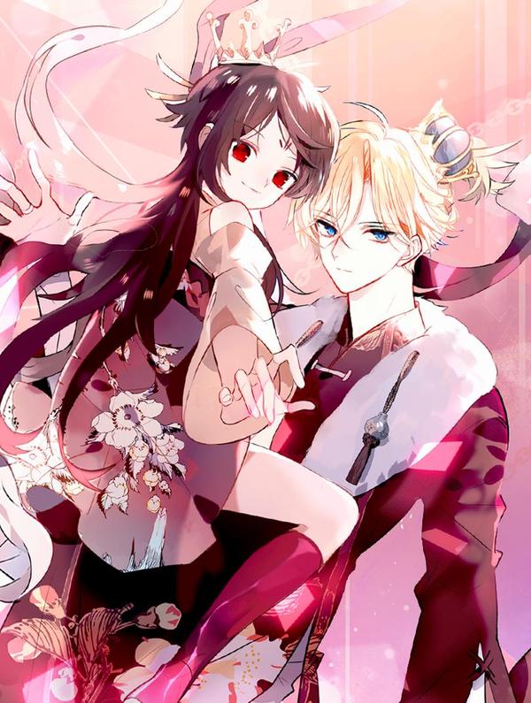 吾凰在上 [db:作者] 漫画封面