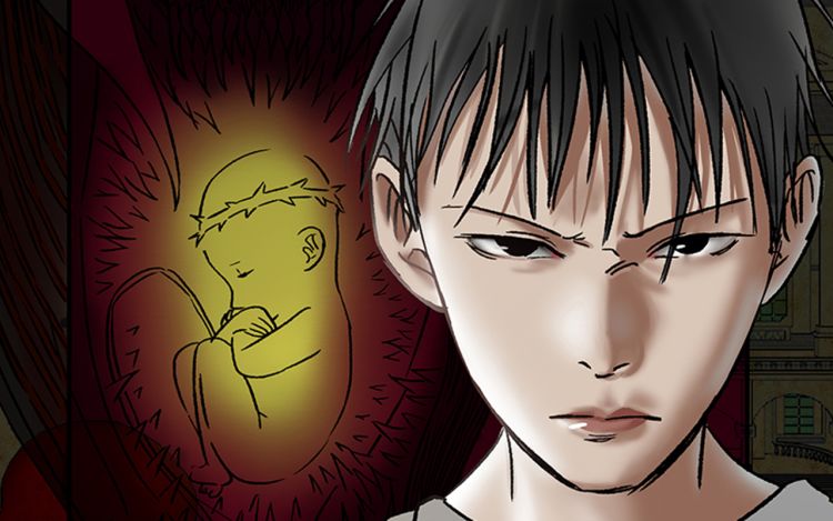 呓语之锥 椋人 漫画封面