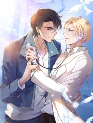 命中缺君 [db:作者] 漫画封面