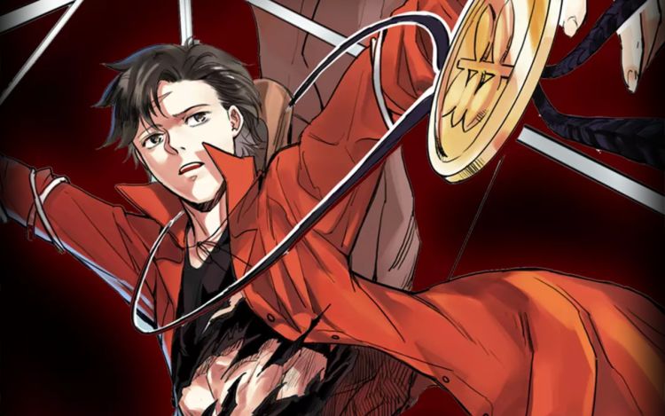 命理师 上官画蓉 漫画封面