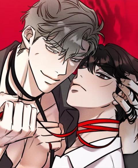 命运捆绑 [db:作者] 漫画封面