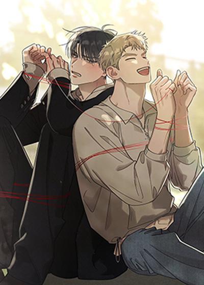 命运的红线 [db:作者] 漫画封面