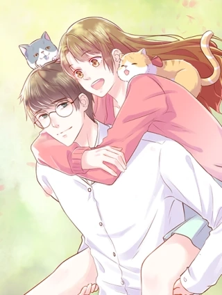 和你在一起才是全世界 [db:作者] 漫画封面