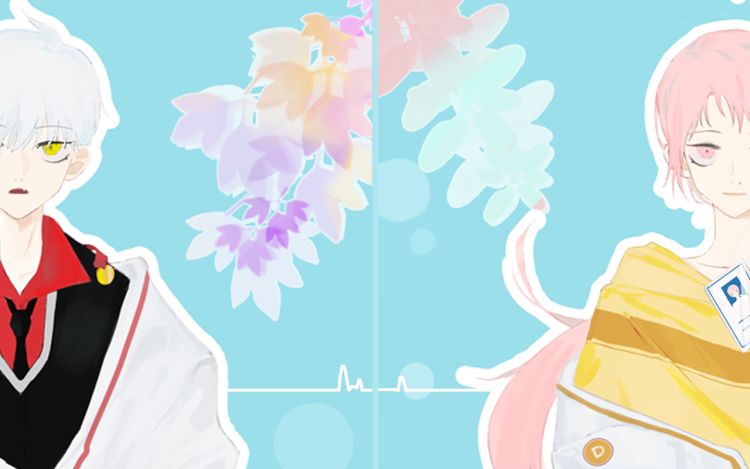 和吸血鬼合租后 鱼不路oo 漫画封面