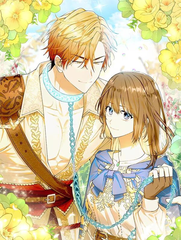 和猛虎大人的恋爱旅行 [db:作者] 漫画封面