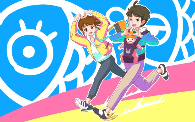 咸鱼夫妻的日常 咪吖嘛 漫画封面