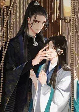 哑奴2：探花 [db:作者] 漫画封面