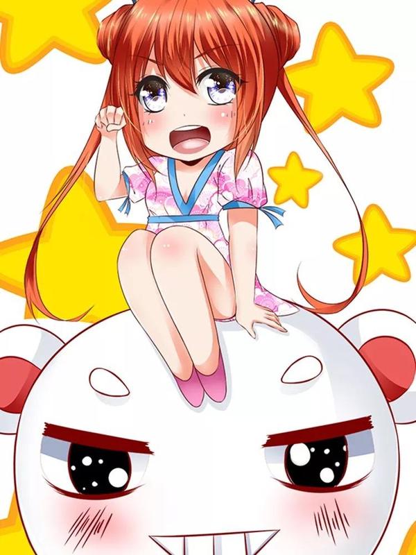 哥变成魔法少女了？！ [db:作者] 漫画封面