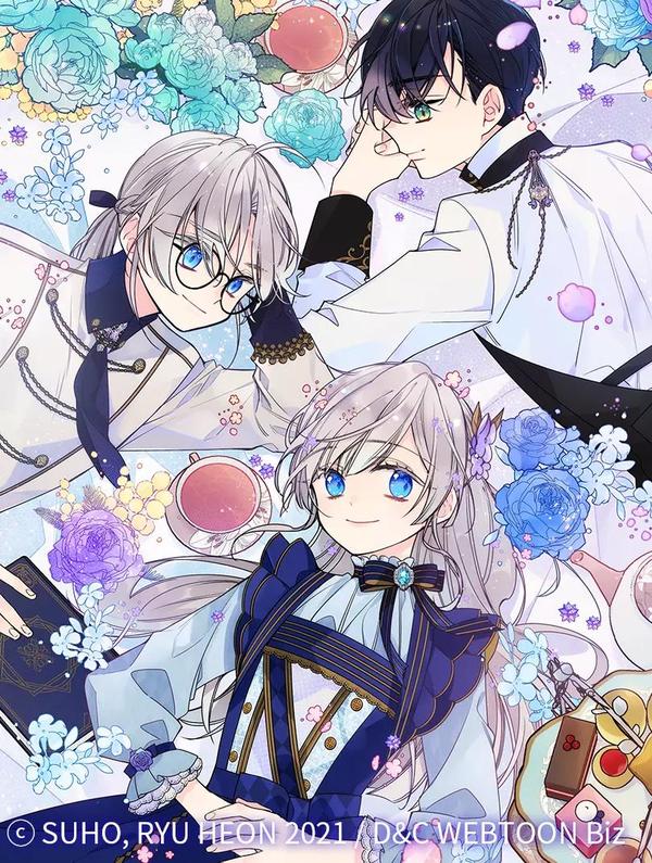 哥哥太单纯了怎么办？ [db:作者] 漫画封面