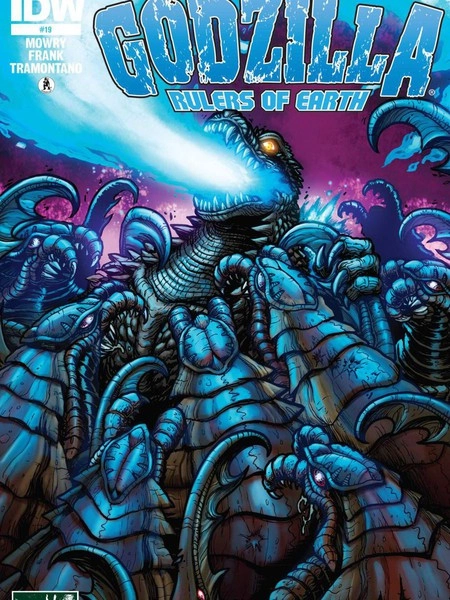 哥斯拉：地球统治者 [db:作者] 漫画封面