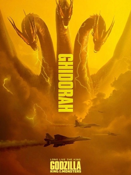 哥斯拉：觉醒 [db:作者] 漫画封面