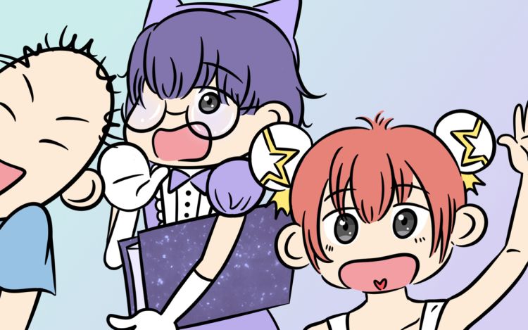 哦豁是中二病吗？ 娜赫特兔 漫画封面