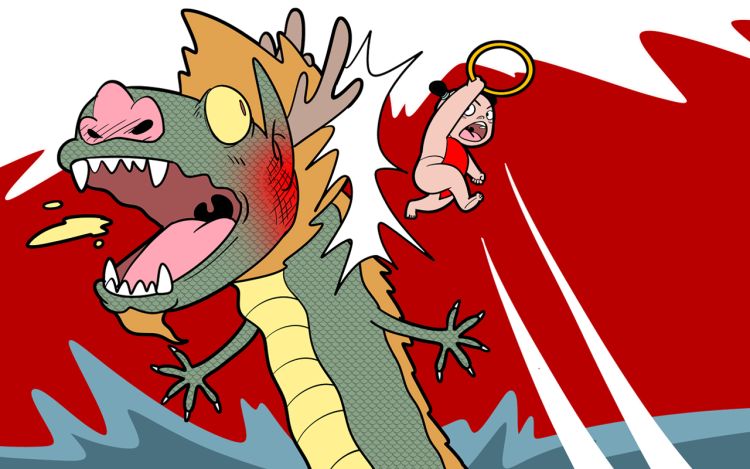 哪吒 锄头漫画2025 漫画封面