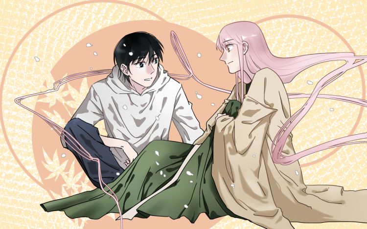 唤醒你的，是我吗？ 亨利摩尔 漫画封面