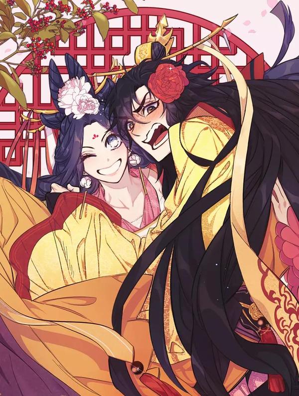 唯有套路得帝心 [db:作者] 漫画封面