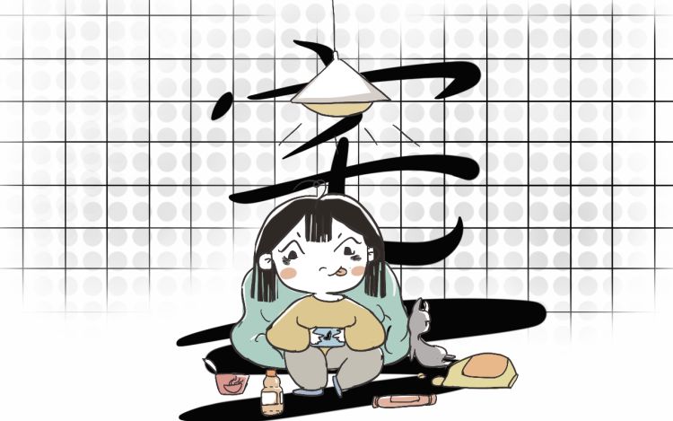 啊，是宅女呀！ 迷路的包子 漫画封面