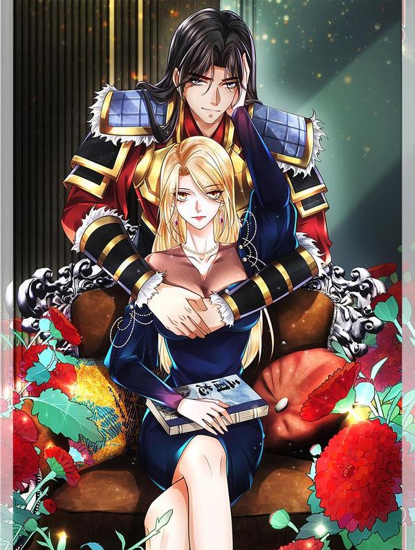 喂，吕布！把身体还给我 [db:作者] 漫画封面