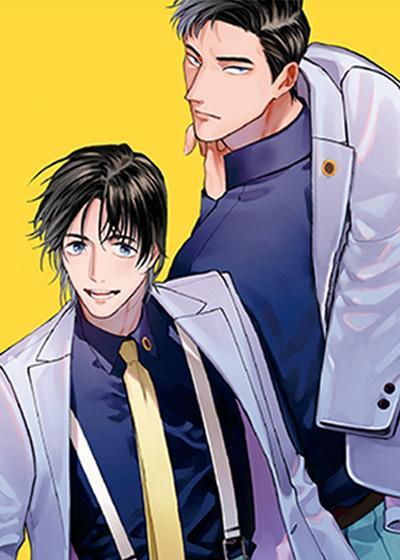 喜剧搭档 [db:作者] 漫画封面