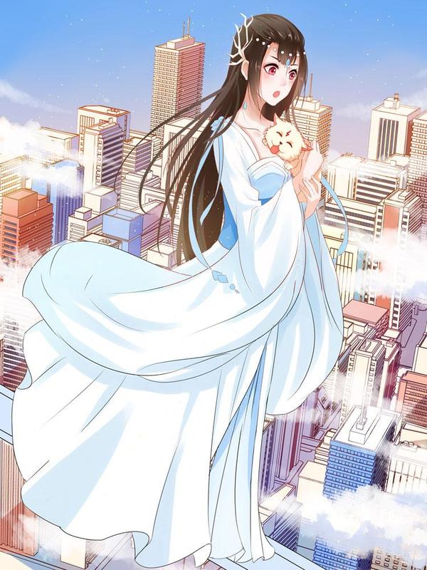 喵仙 [db:作者] 漫画封面