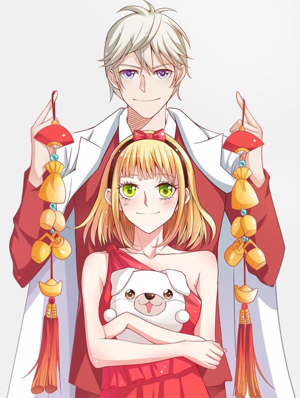 嗜血大佬掌中蛊 [db:作者] 漫画封面