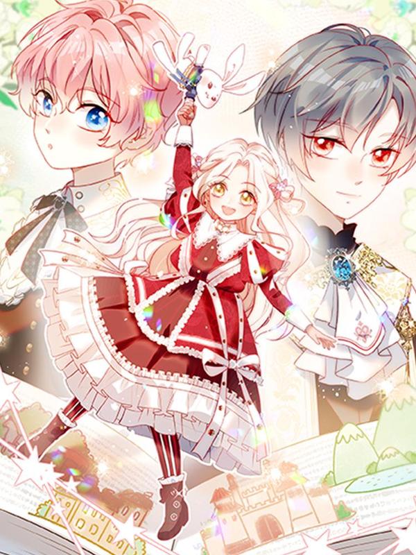 嗜血暴君竟是我前夫 [db:作者] 漫画封面