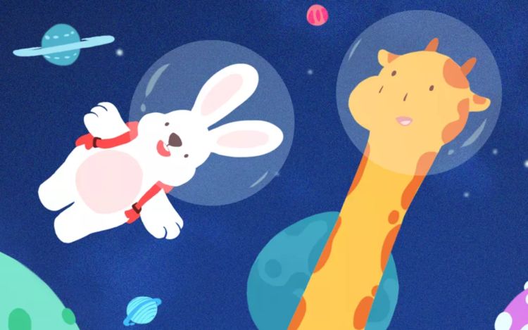 嗨，我喜欢你 stop 漫画封面