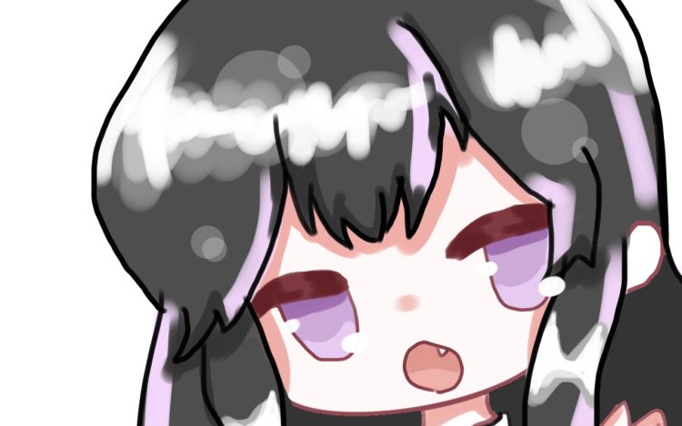 嗷～吃掉你～ 芯澜 漫画封面