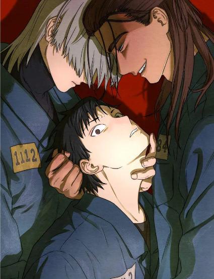 囚狱宠儿 [db:作者] 漫画封面