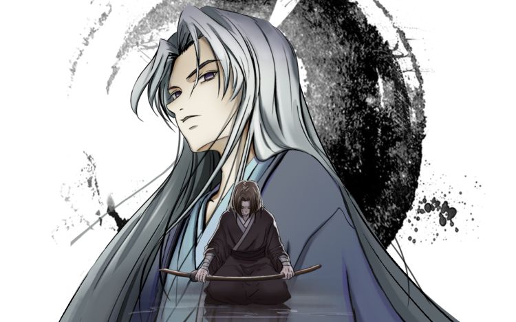 囚石 遥响动漫 漫画封面