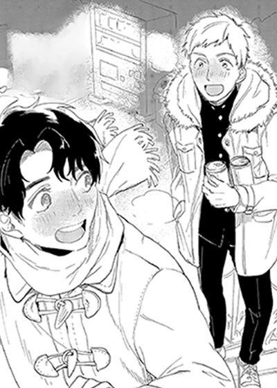 回忆的季节 [db:作者] 漫画封面